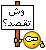 لعب ممتع جدا 1460631159